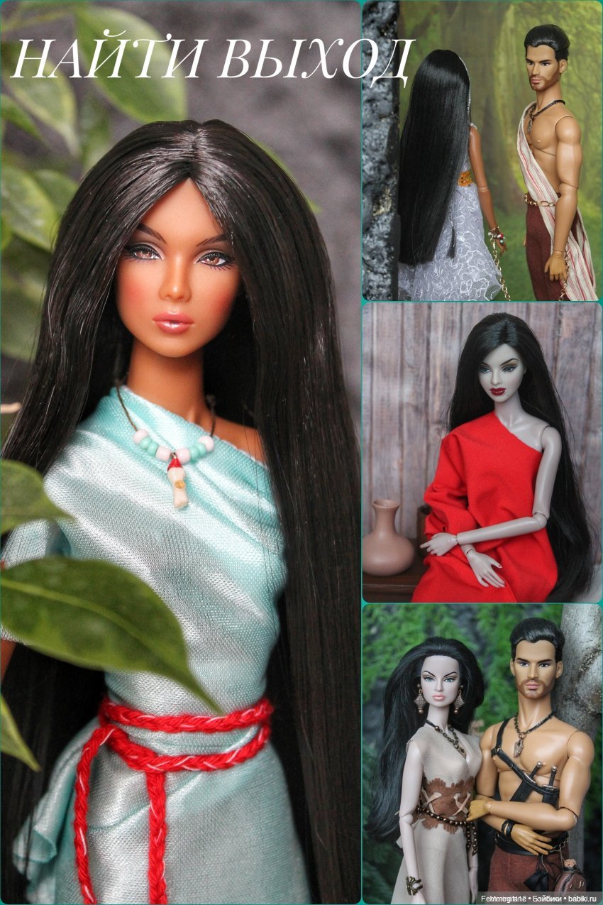 DollCi Awards - 2022.ГОЛОСОВАНИЕ (фото 5)