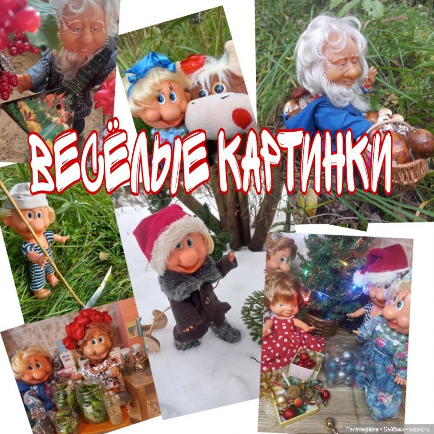 DollCi Awards - 2022.ГОЛОСОВАНИЕ