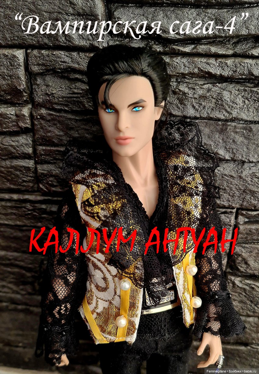 DollCi Awards - 2022.ГОЛОСОВАНИЕ