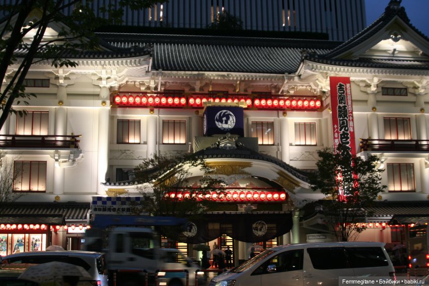 DollCi - Awards - 2022. День 2. Токио