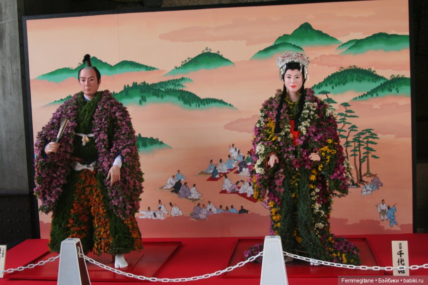 DollCi - Awards - 2022 День 4. Нагоя - Осака (фото 9)