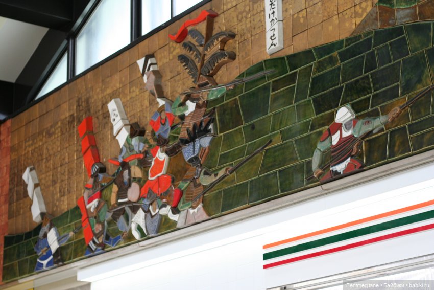 DollCi - Awards - 2022 День 4. Нагоя - Осака