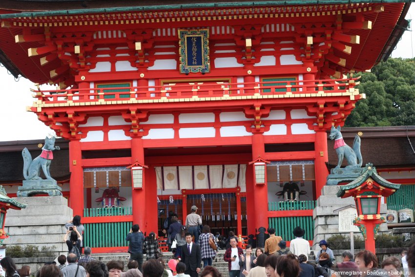 DollCi - Awards - 2022. День 5. Киото. Гайдзины, дзен и немного романтики