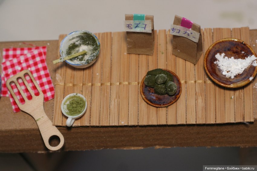 DollCi - Awards - 2022. День 5. Киото. Listen to you mochi