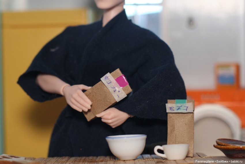 DollCi - Awards - 2022. День 5. Киото. Listen to you mochi