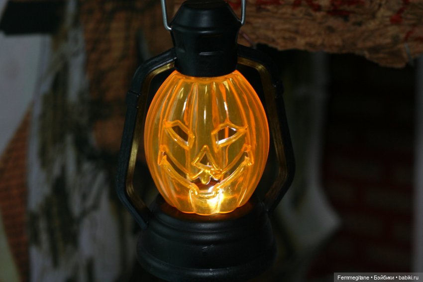 Бу!!! Анонс Halloween party - 2023 (фото 9)