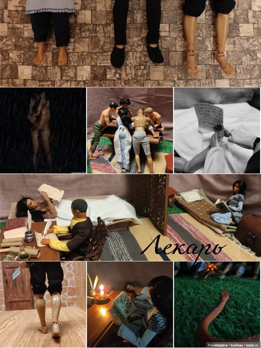 DollCi - Awards - 2023 ГОЛОСОВАНИЕ