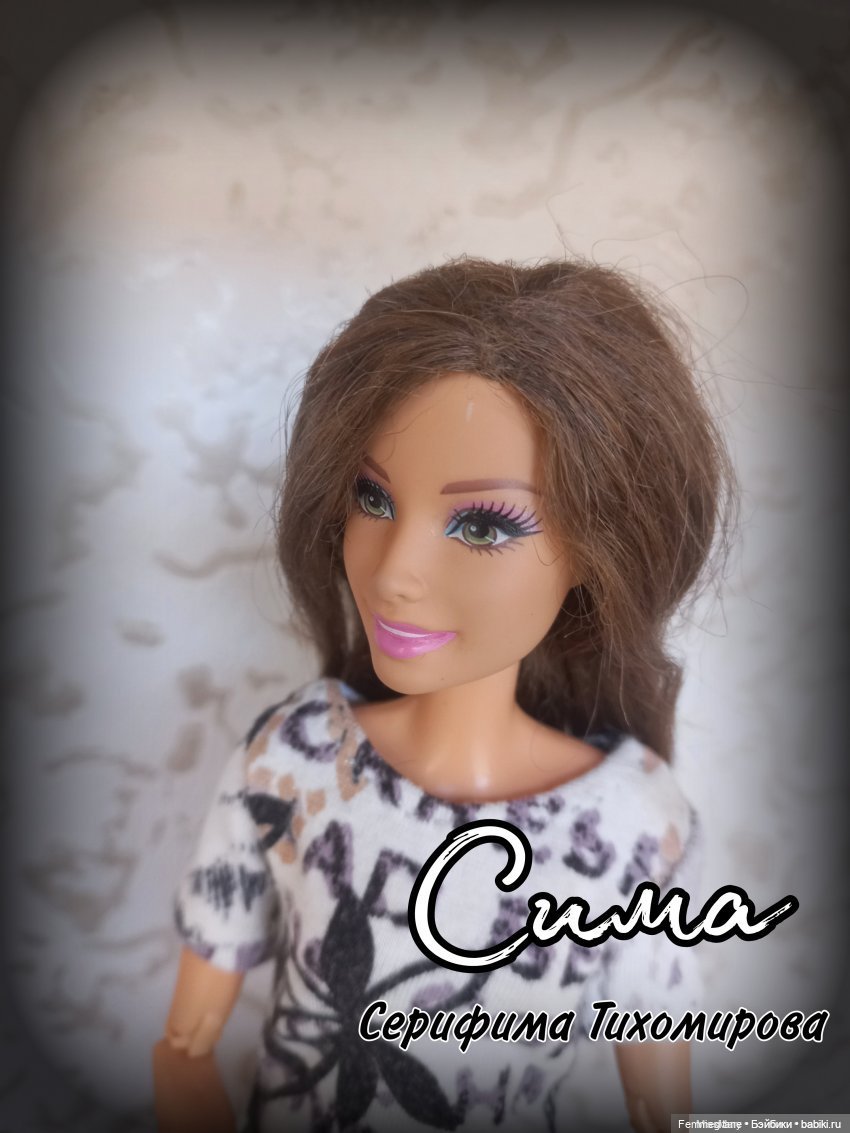 DollCi - Awards - 2023 ГОЛОСОВАНИЕ