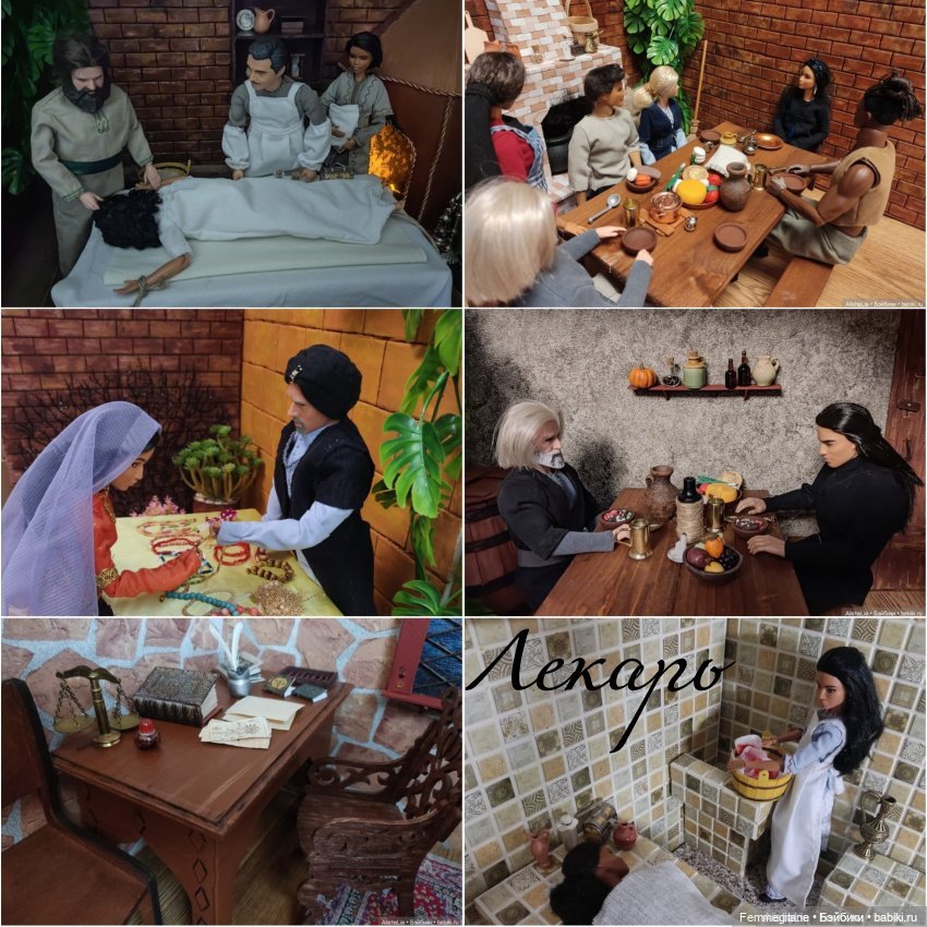 DollCi - Awards - 2023 ГОЛОСОВАНИЕ