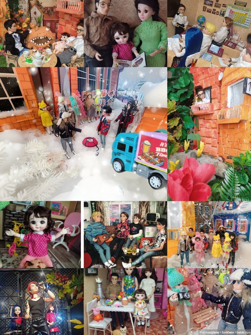 DollCi - Awards - 2023 ГОЛОСОВАНИЕ