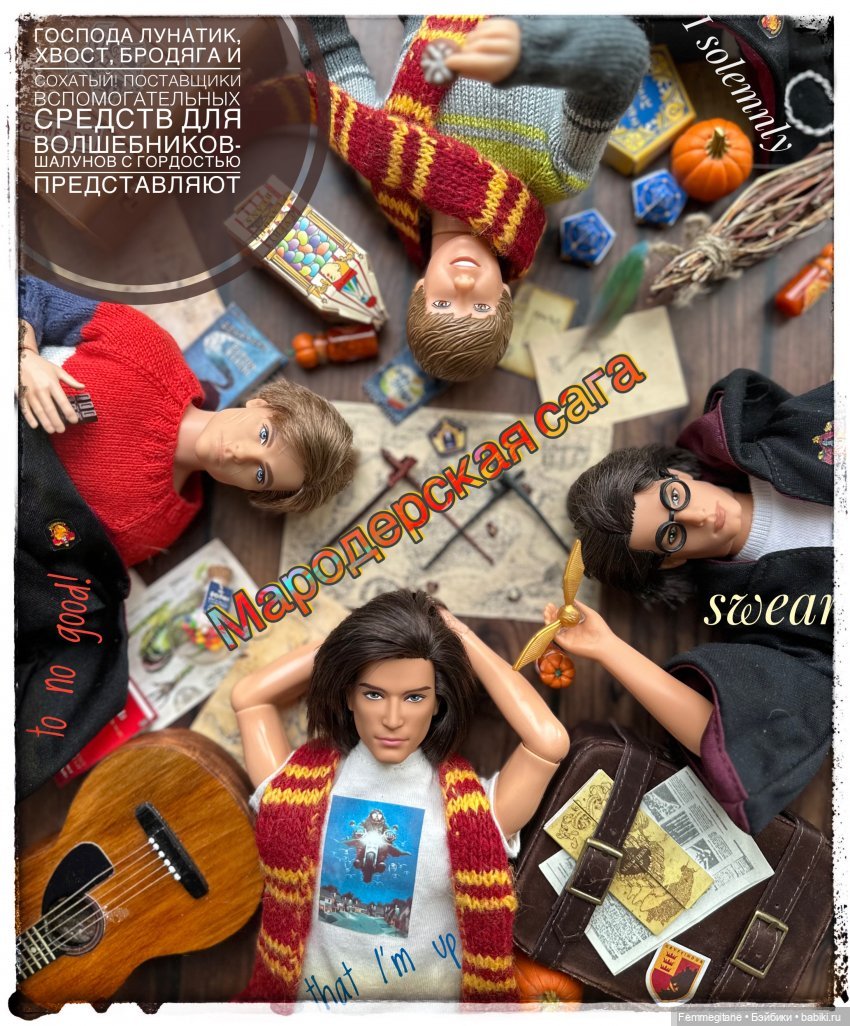 DollCi - Awards - 2023 ГОЛОСОВАНИЕ