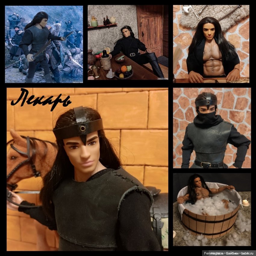 DollCi - Awards - 2023 ГОЛОСОВАНИЕ