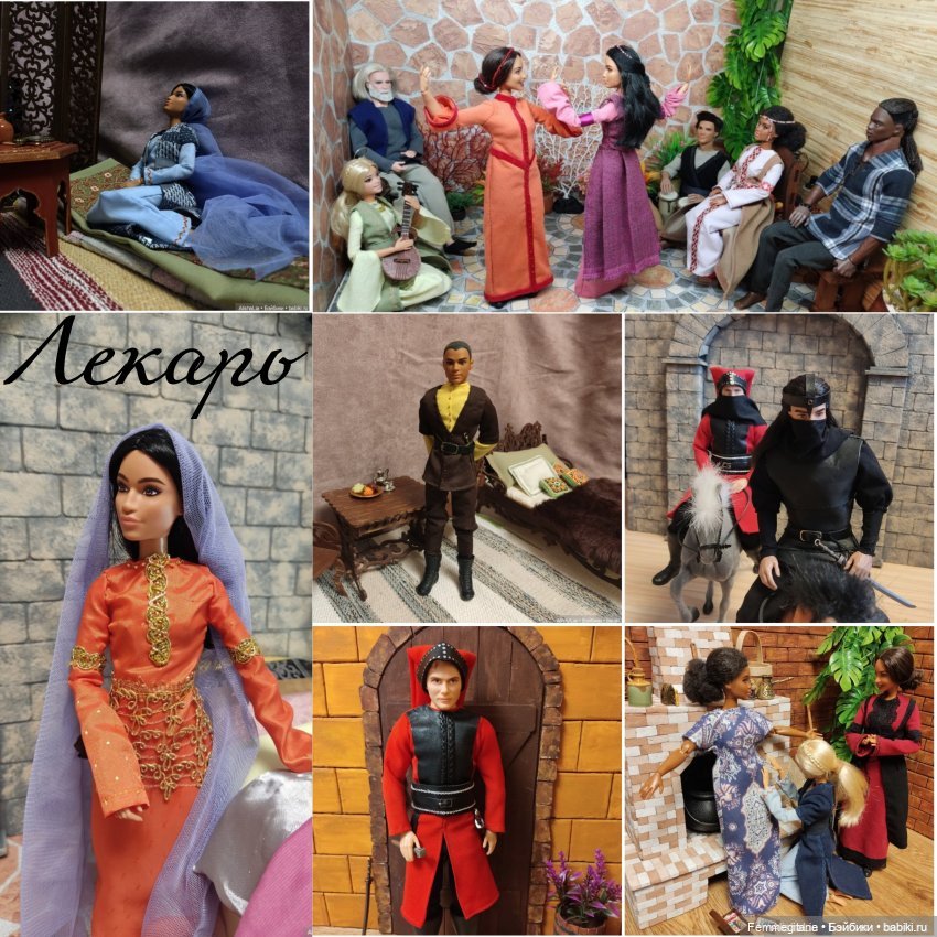 DollCi - Awards - 2023 ГОЛОСОВАНИЕ