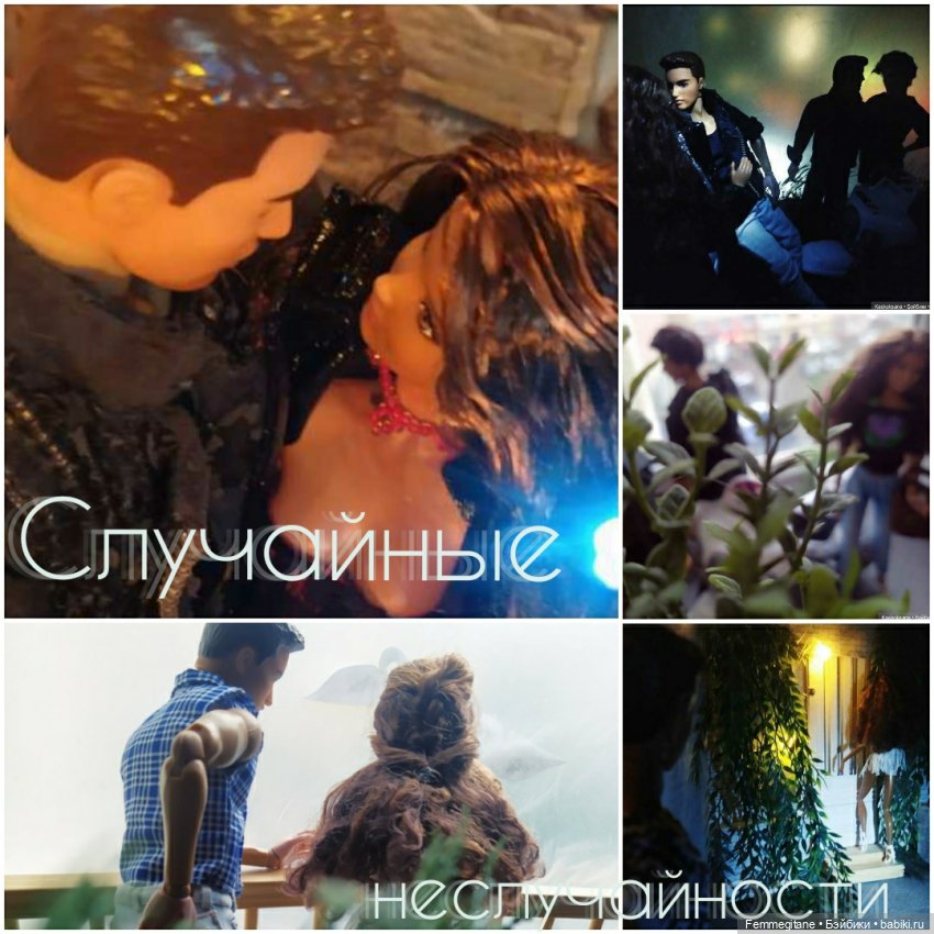 DollCi - Awards - 2023 ГОЛОСОВАНИЕ