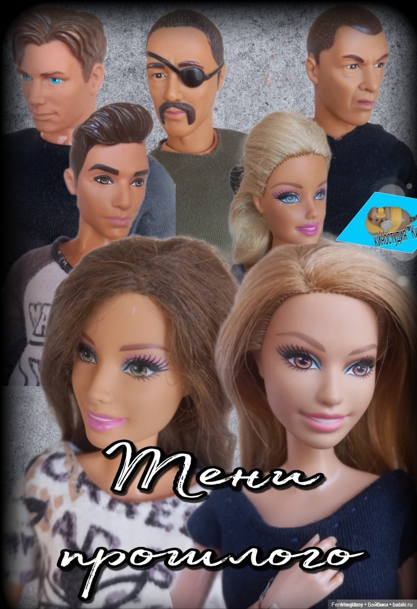 DollCi - Awards - 2023 ГОЛОСОВАНИЕ (фото 9)