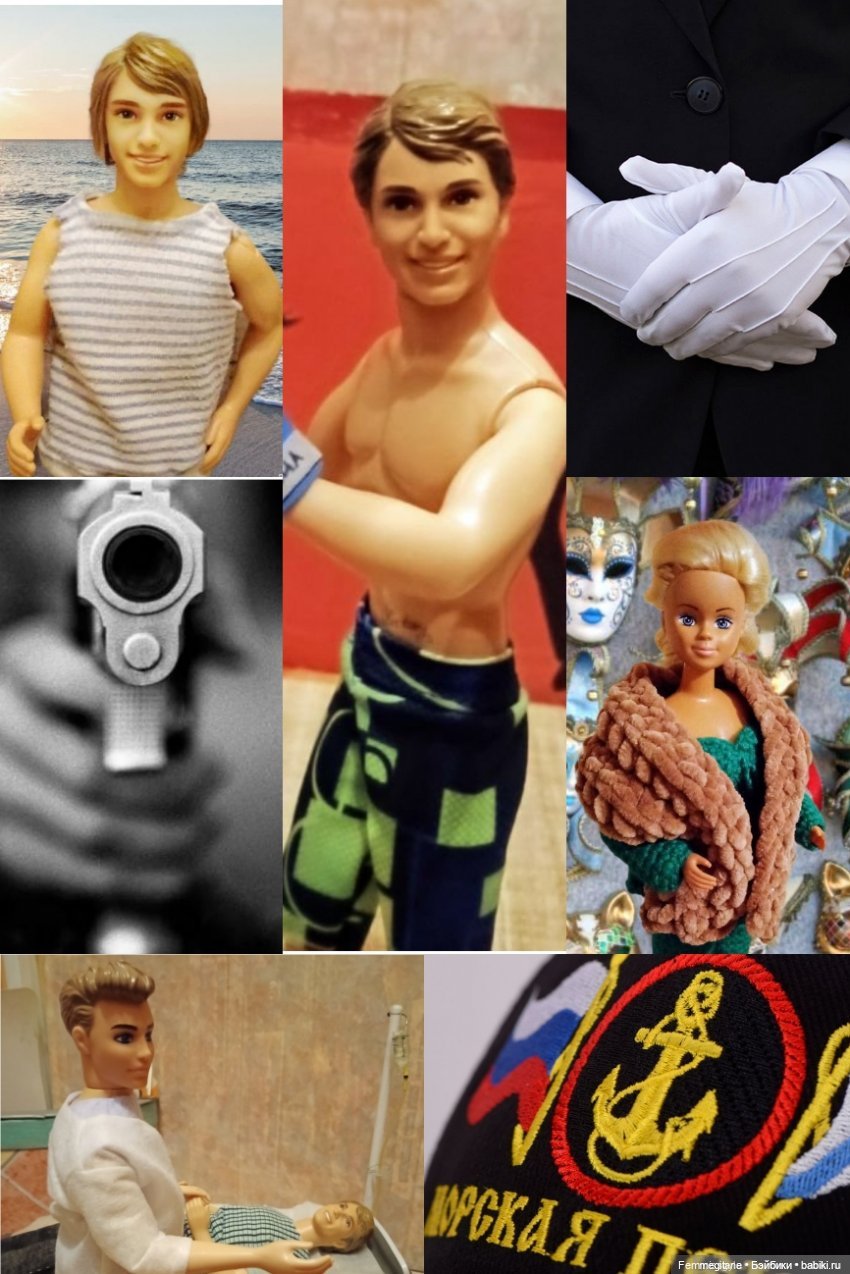 DollCi - Awards - 2023 ГОЛОСОВАНИЕ