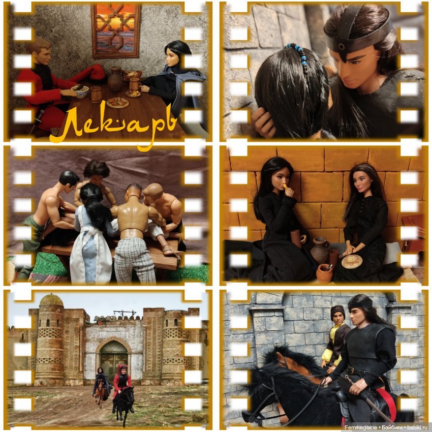 DollCi - Awards - 2023 ГОЛОСОВАНИЕ (фото 3)