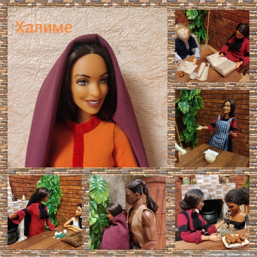 DollCi - Awards - 2023 ГОЛОСОВАНИЕ