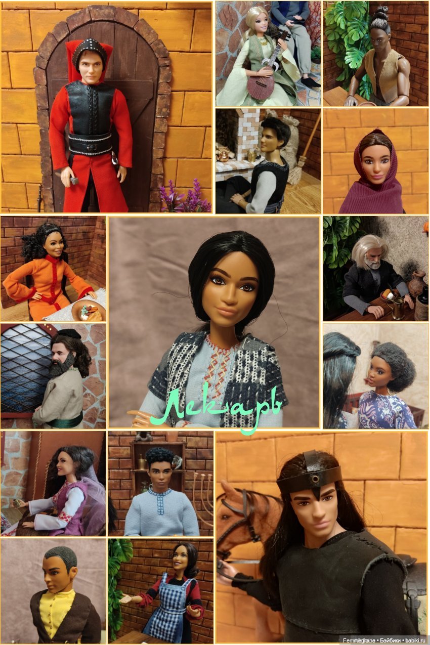 DollCi - Awards - 2023 ГОЛОСОВАНИЕ