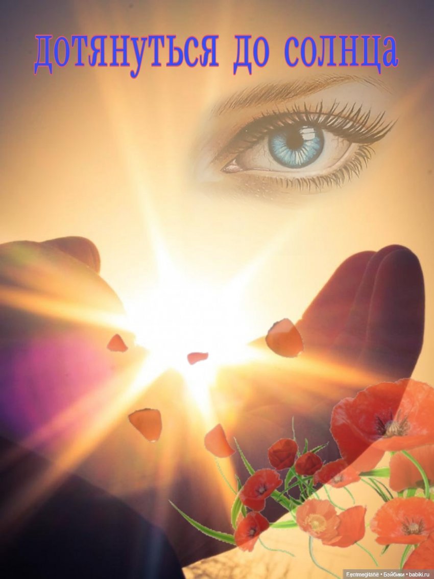 DollCi - Awards - 2023 ГОЛОСОВАНИЕ (фото 6)