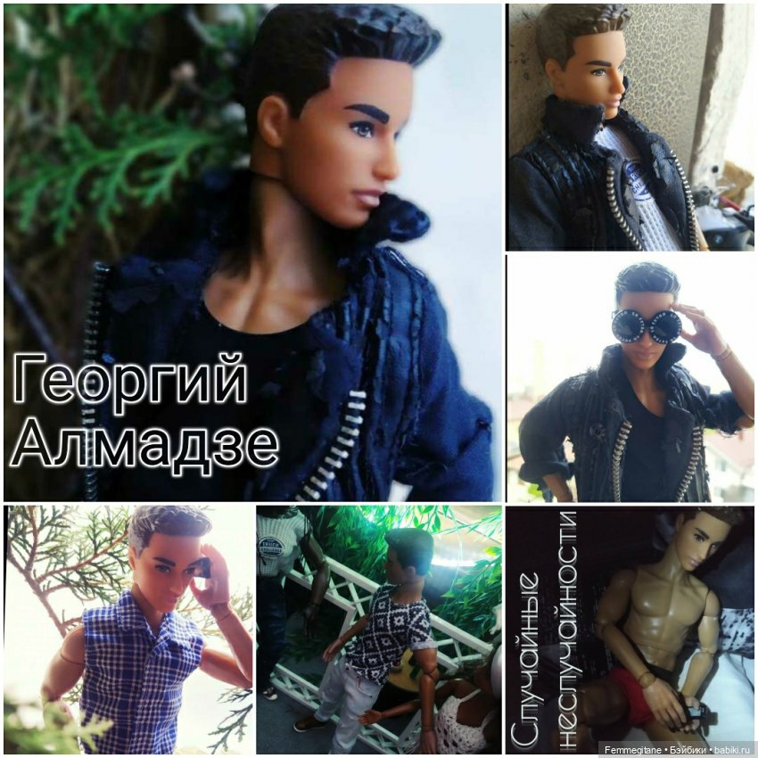 DollCi - Awards - 2023 ГОЛОСОВАНИЕ