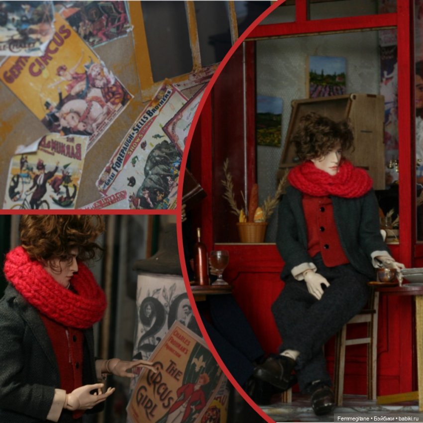 DollCi - Awards - 2023 ГОЛОСОВАНИЕ