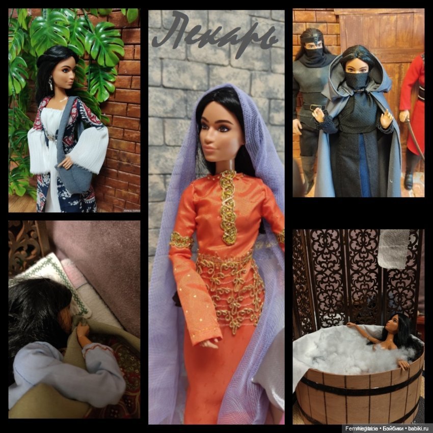 DollCi - Awards - 2023 ГОЛОСОВАНИЕ