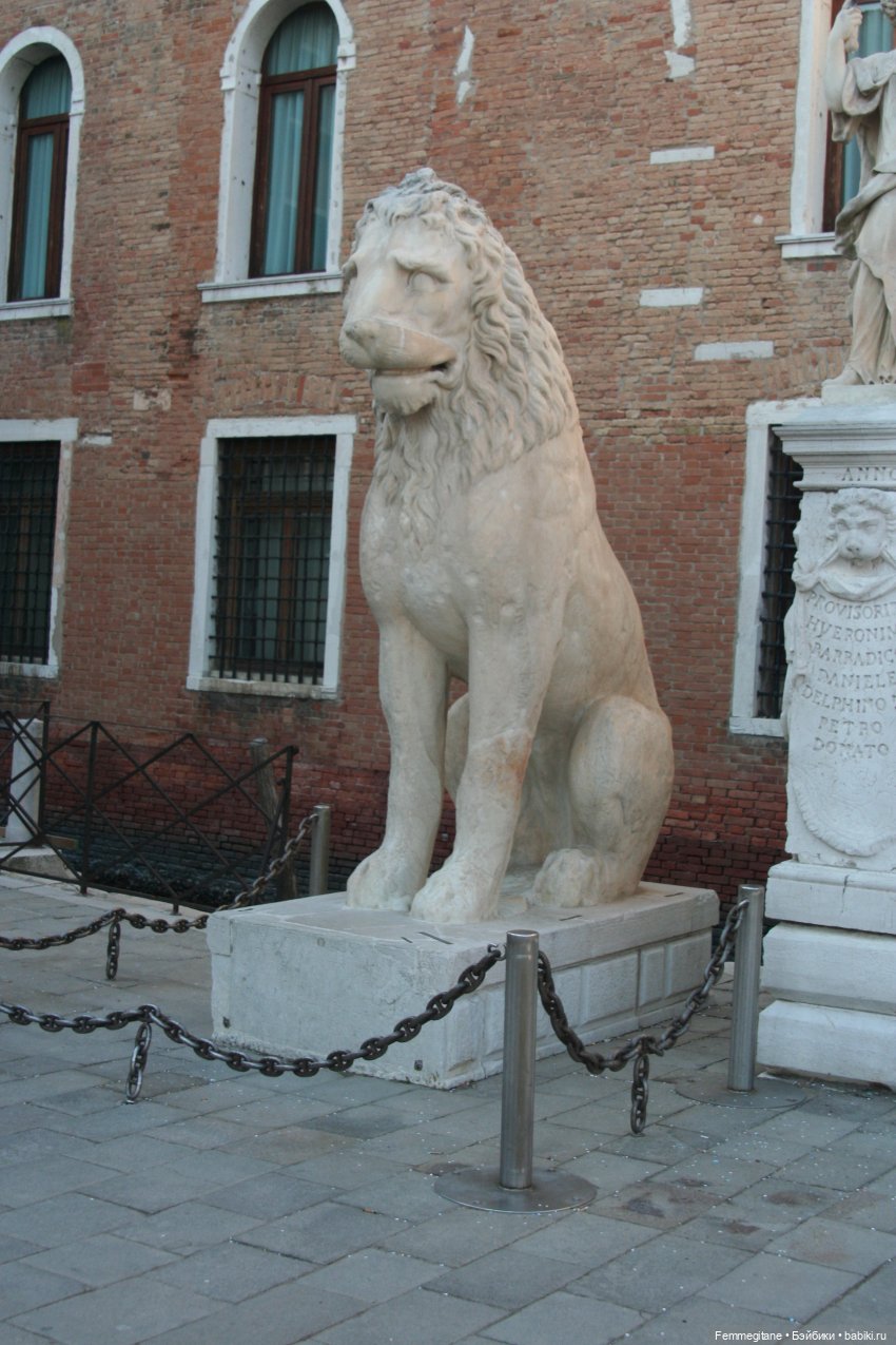 DollCi - Awards - 2023 День 3. Прогулка по Венеции