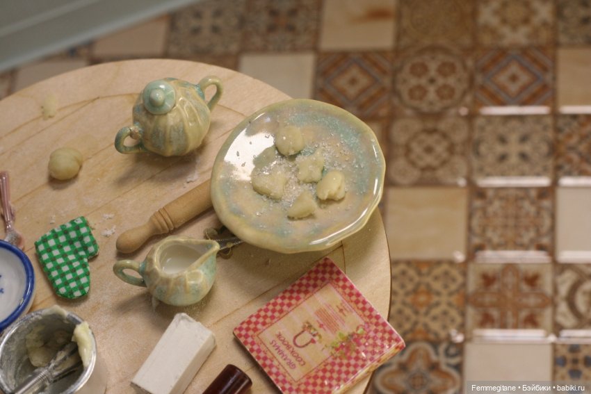 DollCi - Awards - 2023. День 4. Готовим Ga'Lani на маленькой венецианской кухне