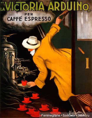 DollCi - Awards - 2023. День 4. Готовим Ga'Lani на маленькой венецианской кухне