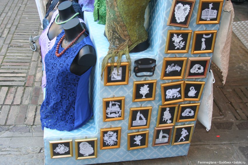 DollCi - Awards - 2022. День 5. Прогулка по островам Мурано и Бурано (фото 9)