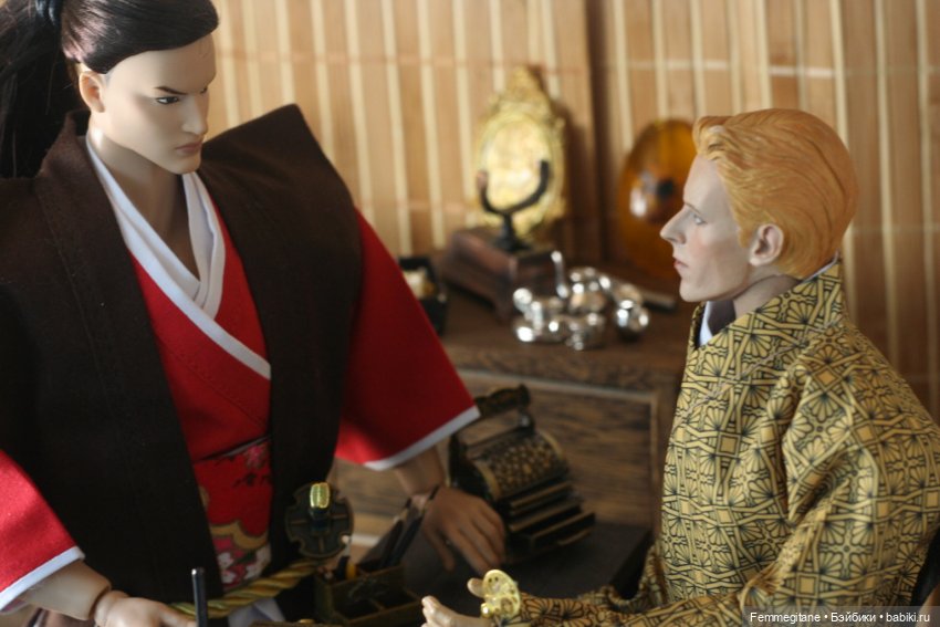 Хроники бросания веера. Глава 14