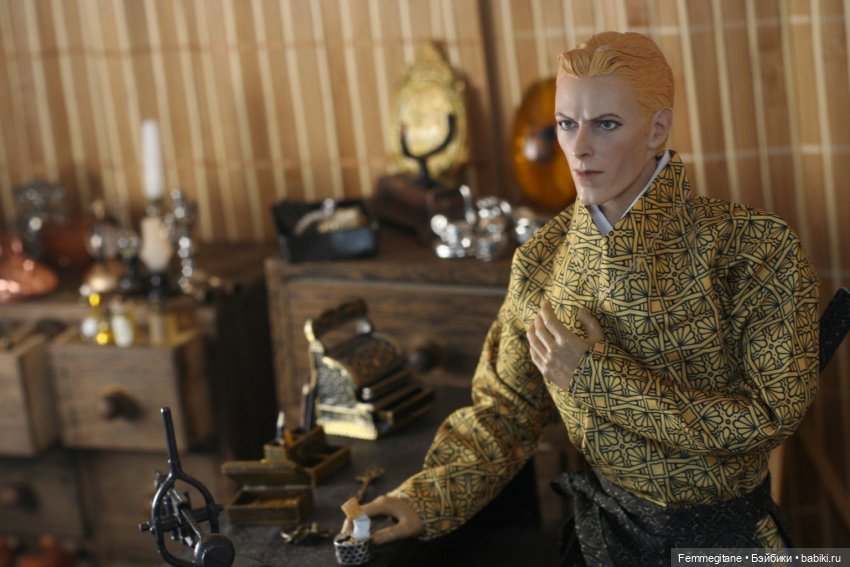 Хроники бросания веера. Глава 14