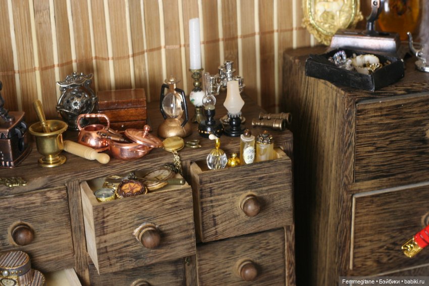 Хроники бросания веера. Глава 14