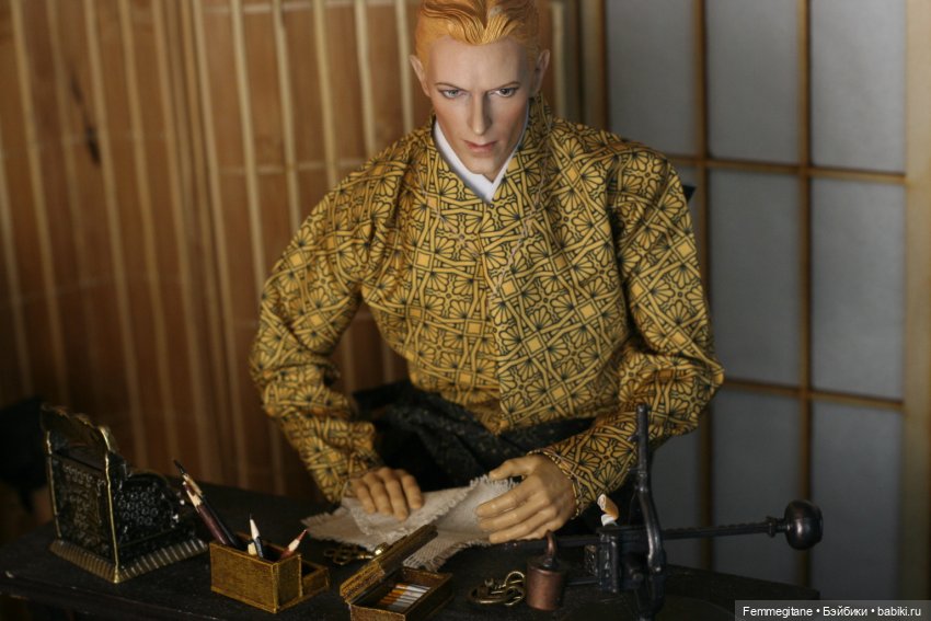 Хроники бросания веера. Глава 14