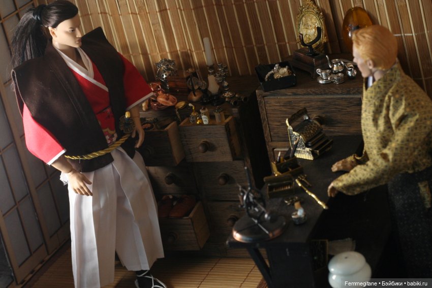 Хроники бросания веера. Глава 14