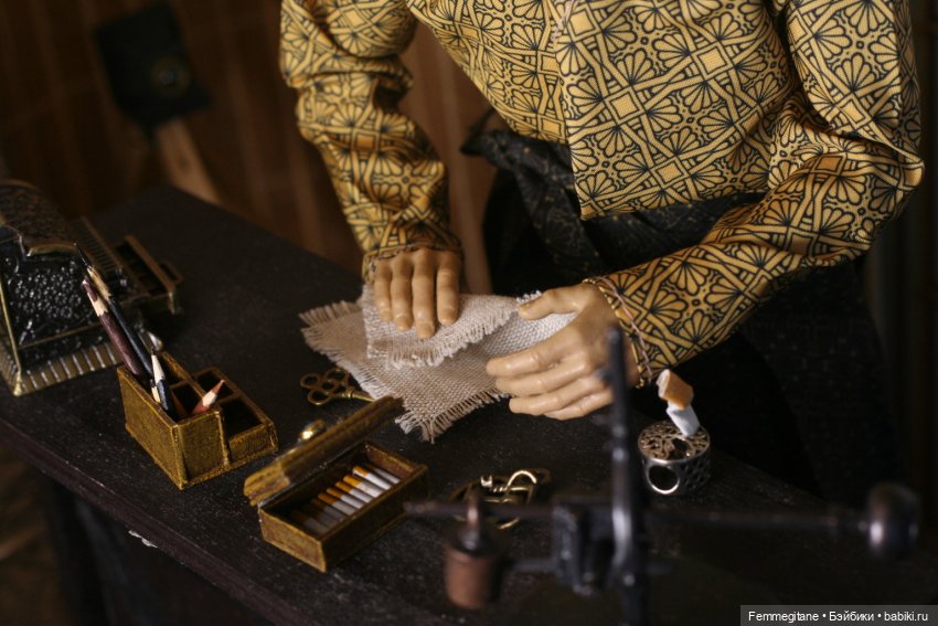 Хроники бросания веера. Глава 14