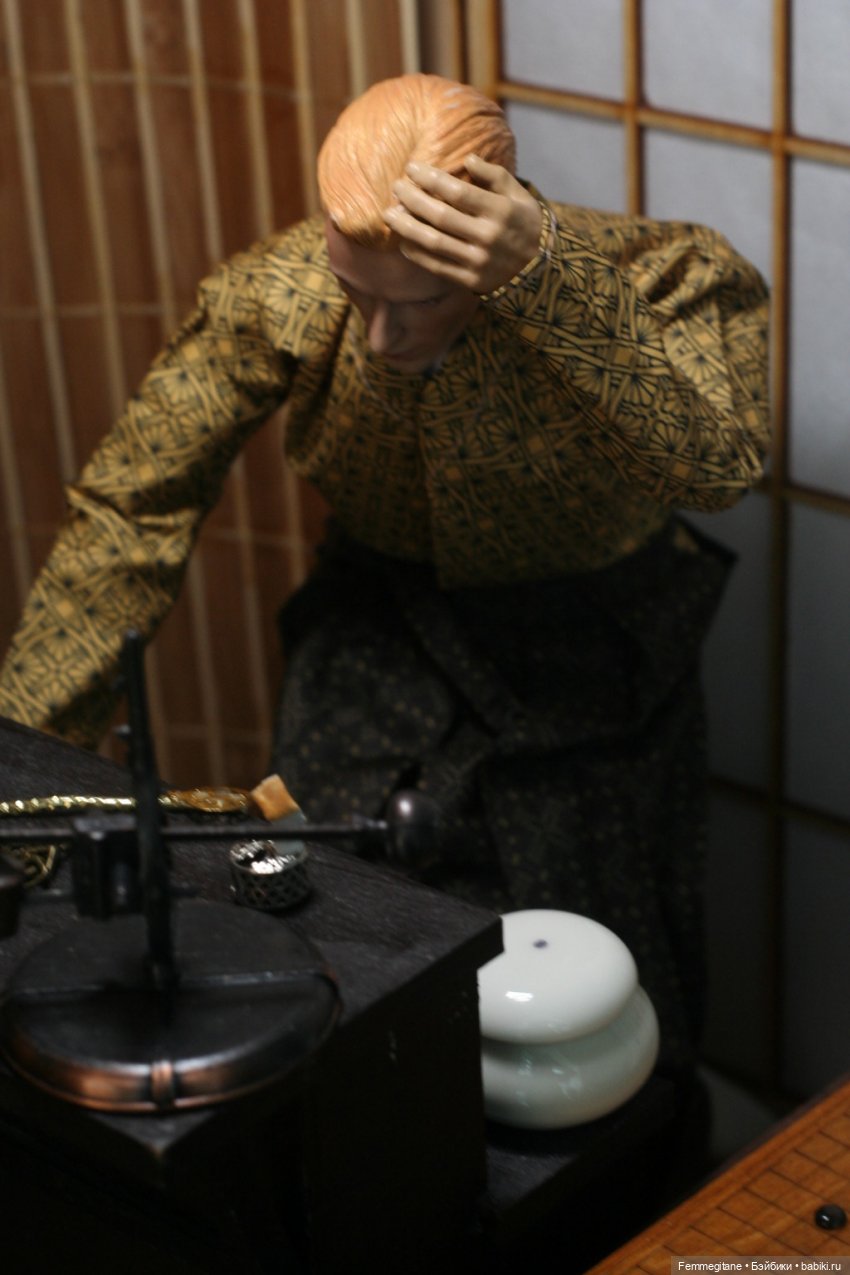 Хроники бросания веера. Глава 14