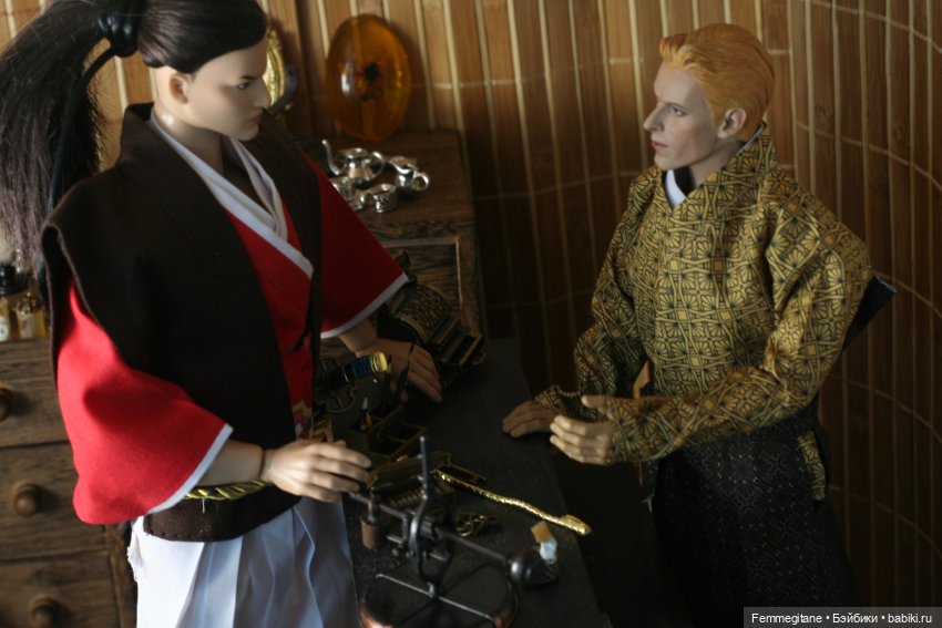 Хроники бросания веера. Глава 14