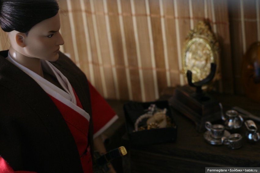 Хроники бросания веера. Глава 14