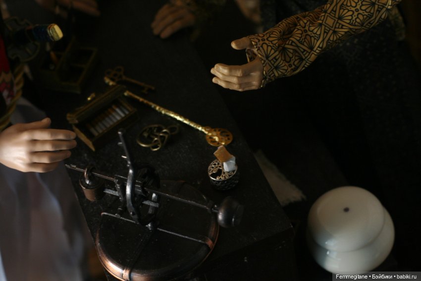 Хроники бросания веера. Глава 14