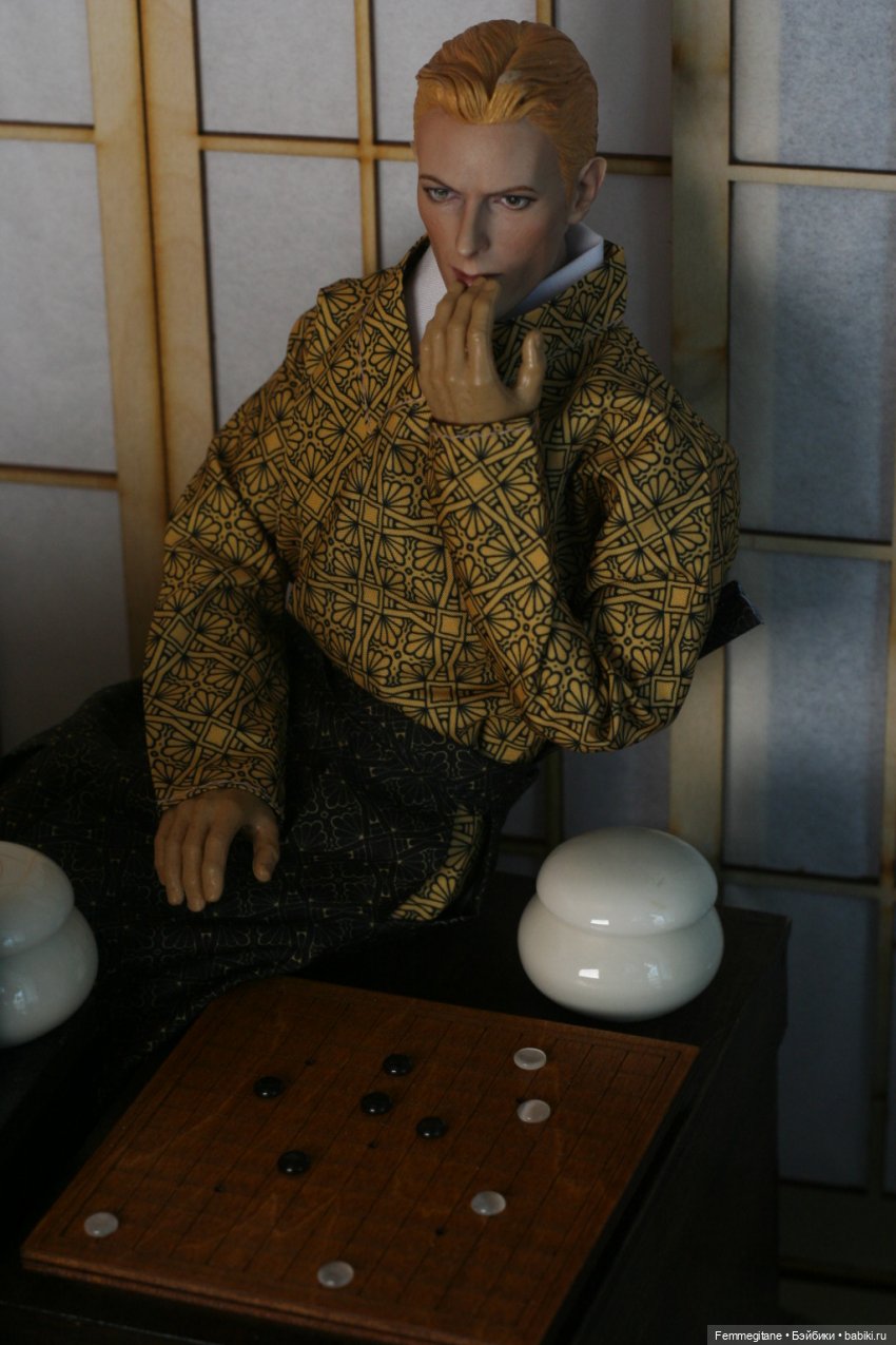 Хроники бросания веера. Глава 14