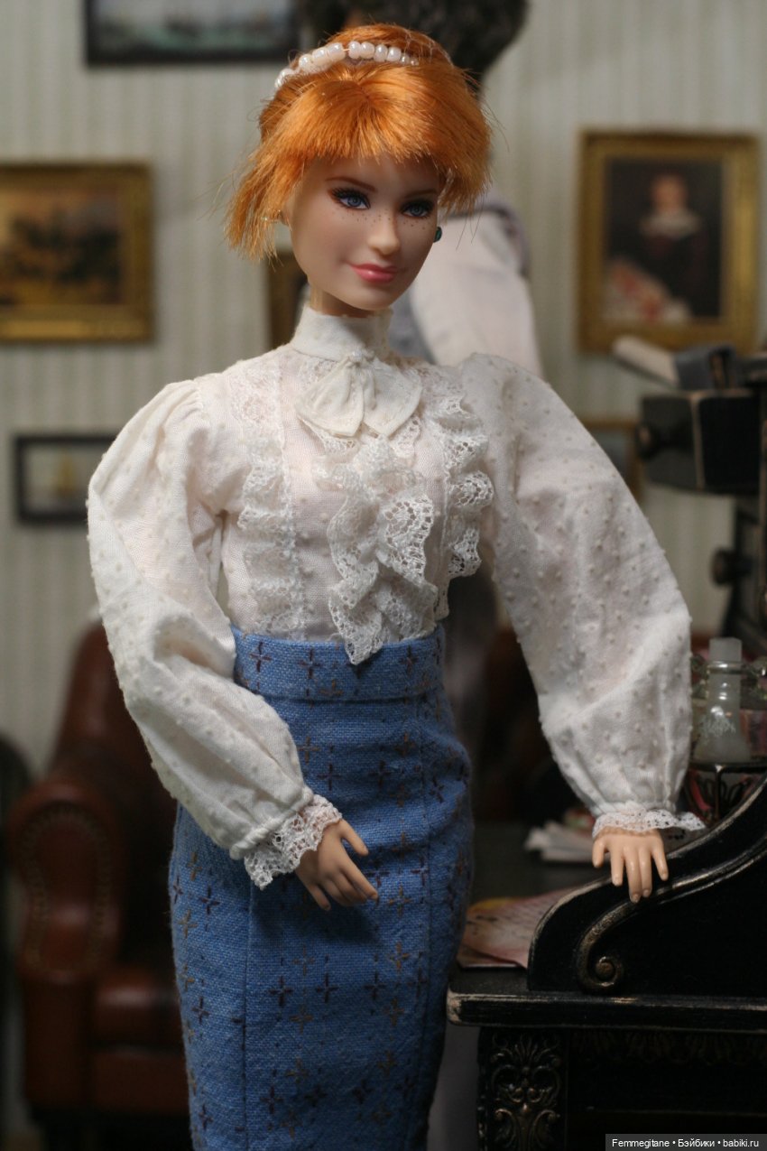 Хроники бросания веера. Глава 15