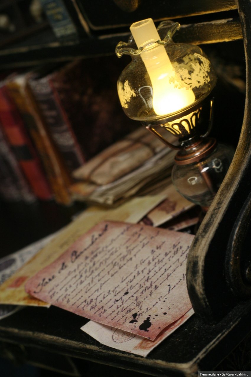 Хроники бросания веера. Глава 15