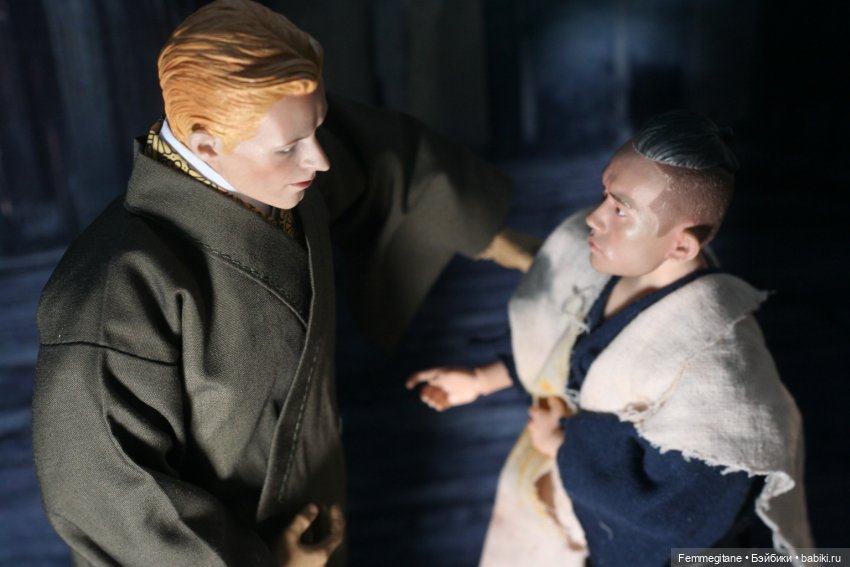 Хроники бросания веера. Глава 17