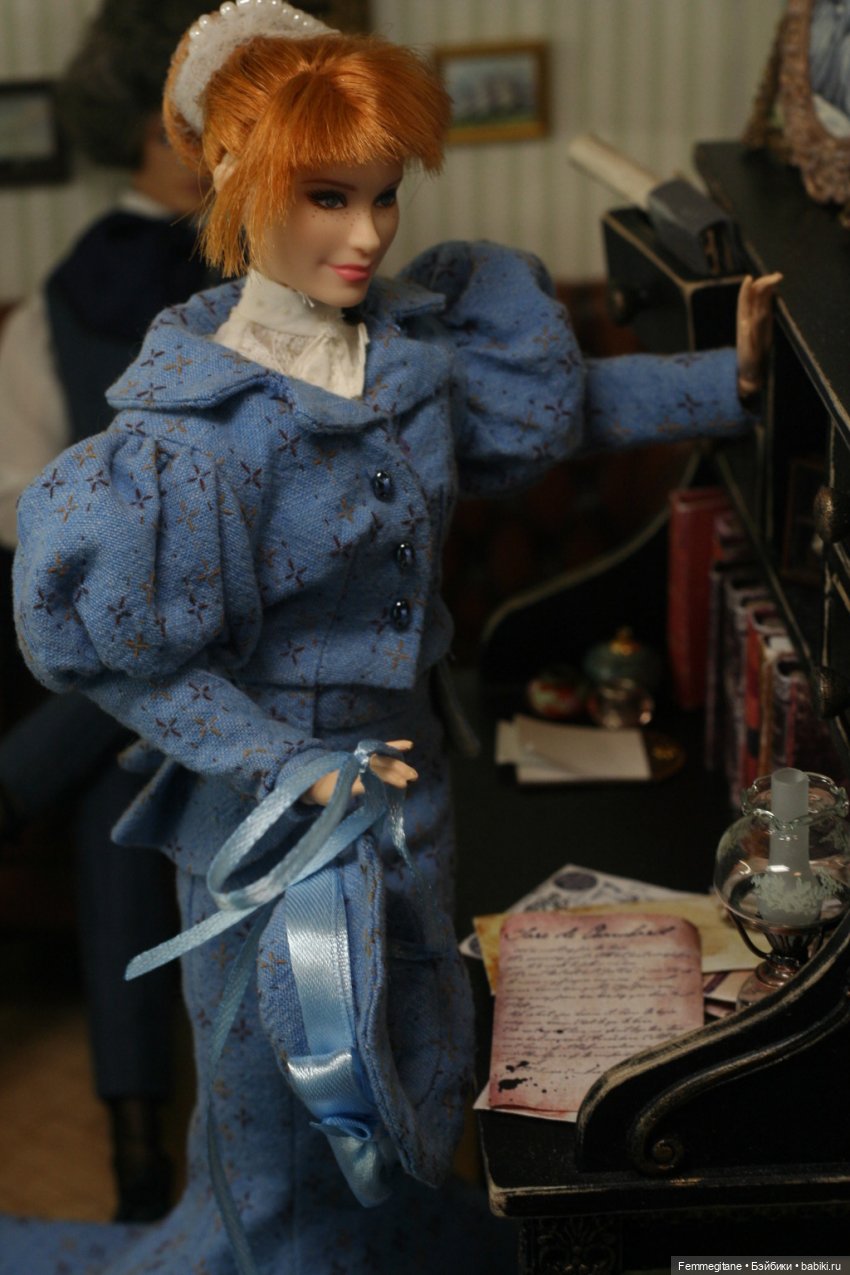 Хроники бросания веера. Глава 17