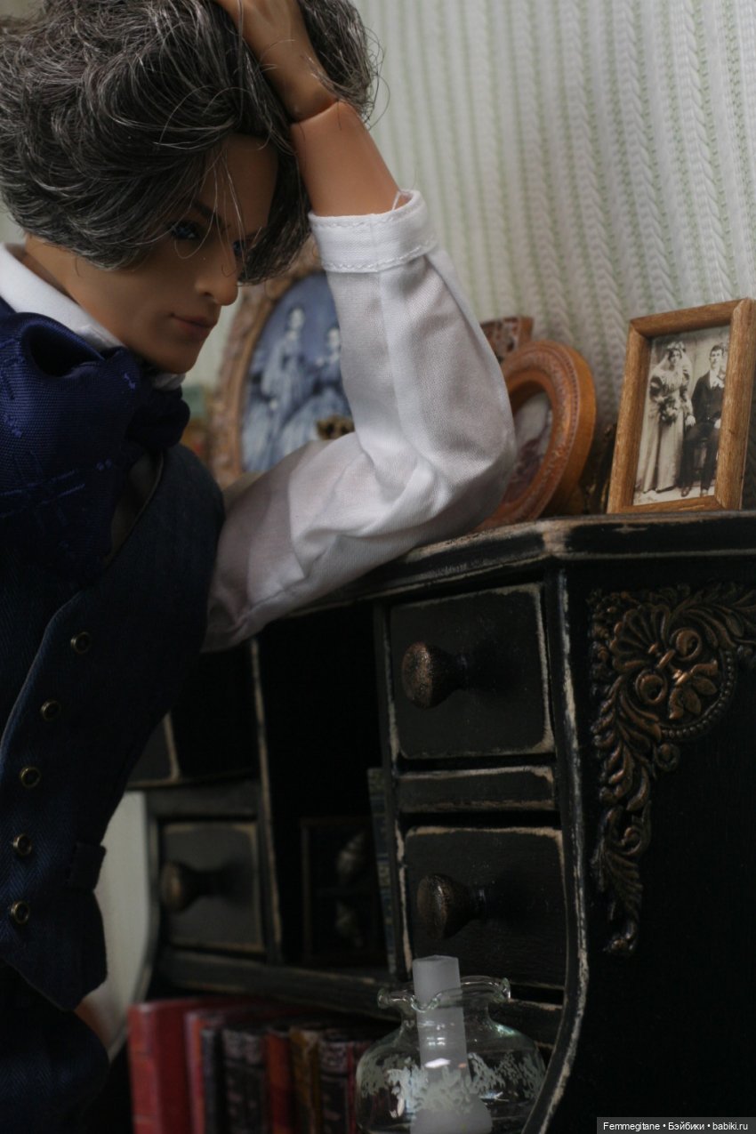 Хроники бросания веера. Глава 17