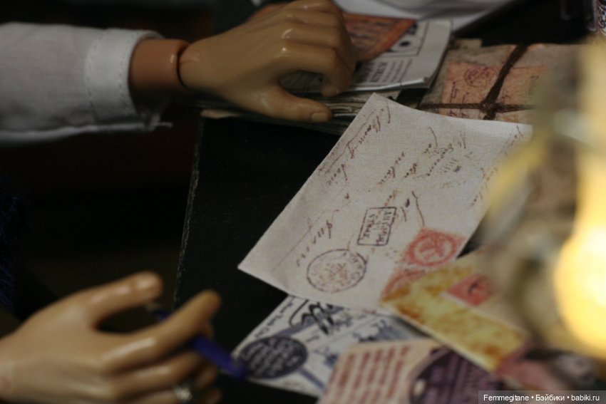 Хроники бросания веера. Глава 17