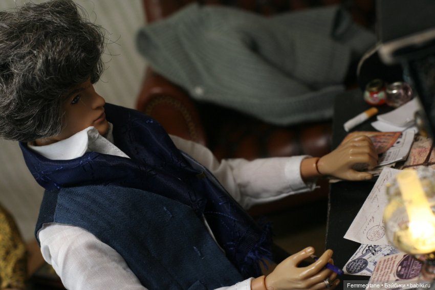 Хроники бросания веера. Глава 17