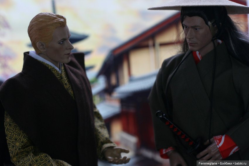 Хроники бросания веера. Глава 15